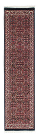 Bidjar Tapete 196x48cm - Tapete persa