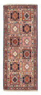 Yalameh Tapete 198x79cm - Tapete persa