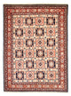 Yalameh Tapete 210x153cm - Tapete persa