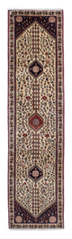 Yalameh Tapete 300x76cm - Tapete persa