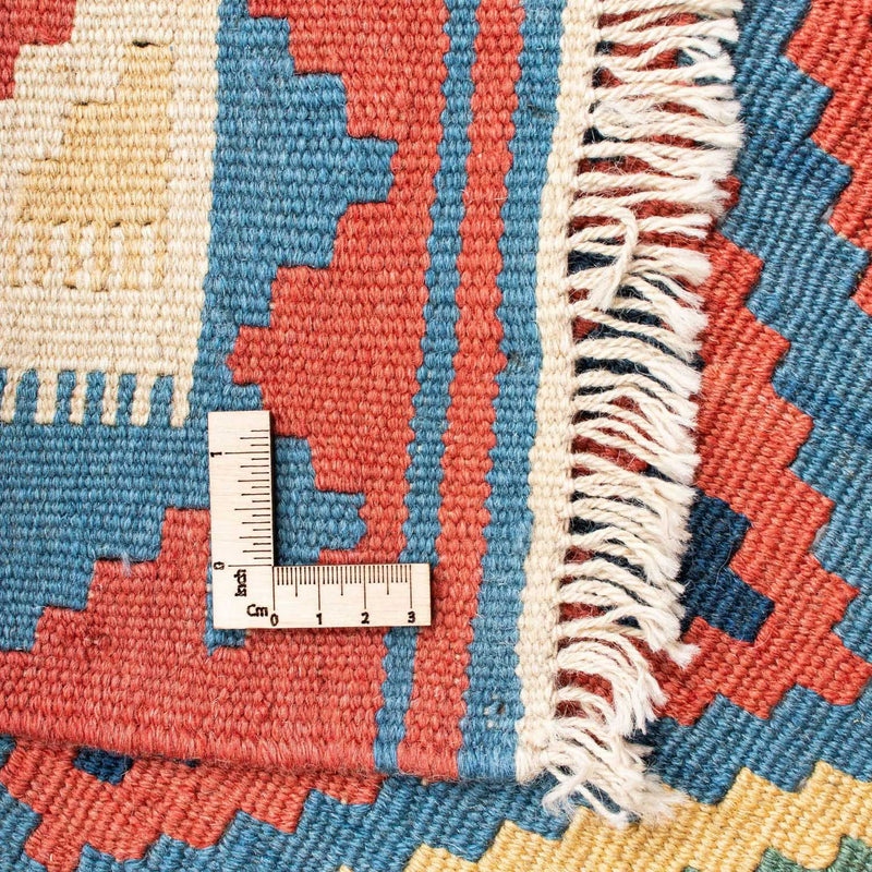 Kilim Fars Tapete 173x130cm