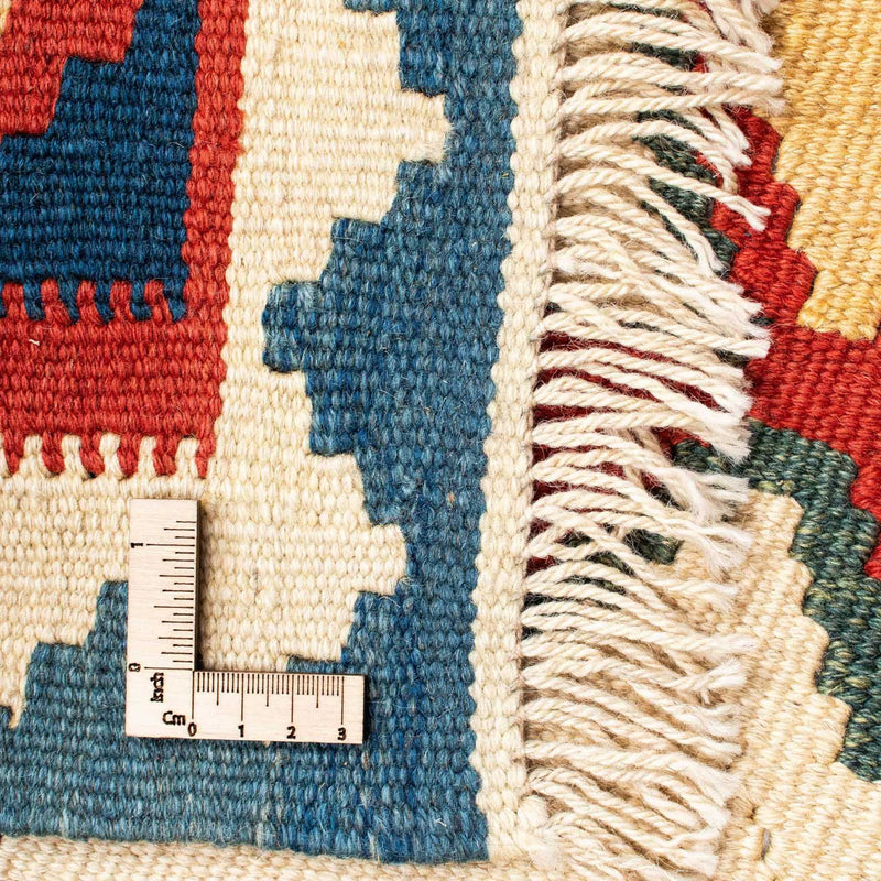 Kilim Fars Tapete 120x175cm