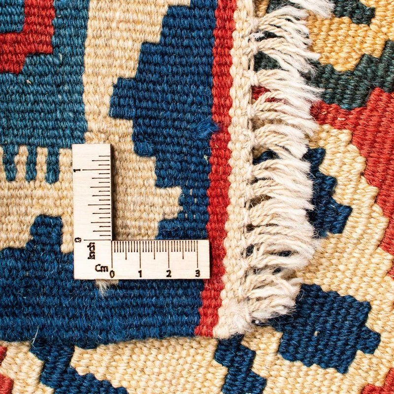 Kilim Fars Tapete 152x106cm