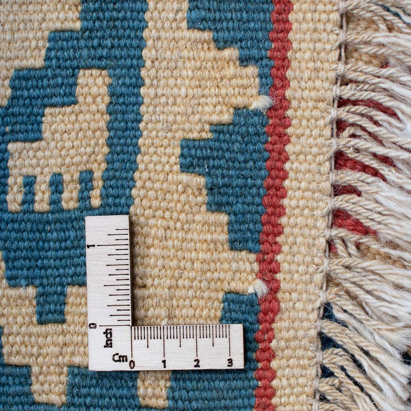 Kilim Fars Tapete 155x117cm
