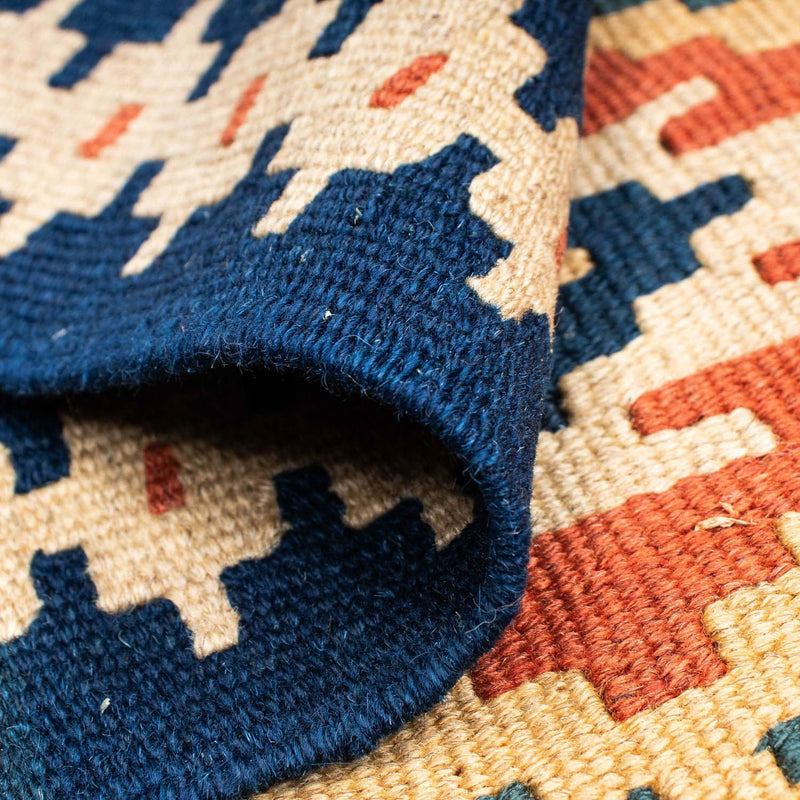 Kilim Fars Tapete 143x108cm