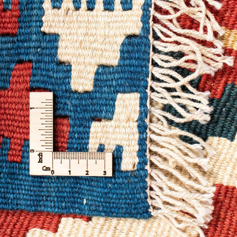 Kilim Fars Tapete 156x98cm