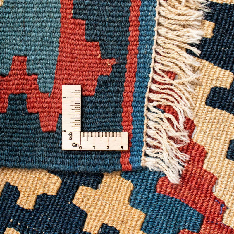 Kilim Fars Tapete 160x103cm