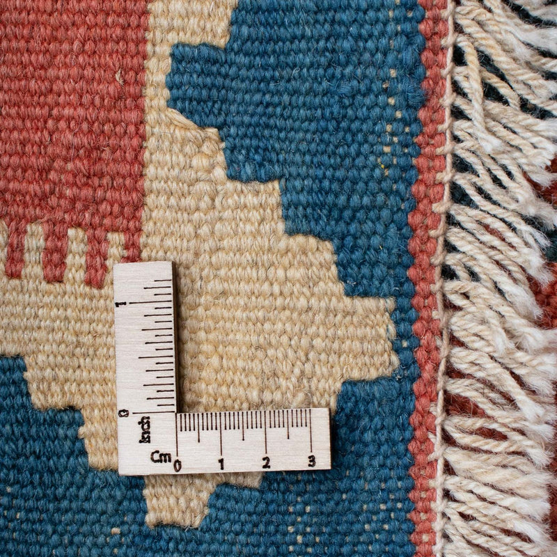 Kilim Fars Tapete 150x108cm