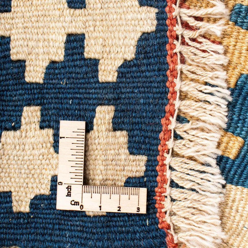 Kilim Fars Tapete 152x103cm