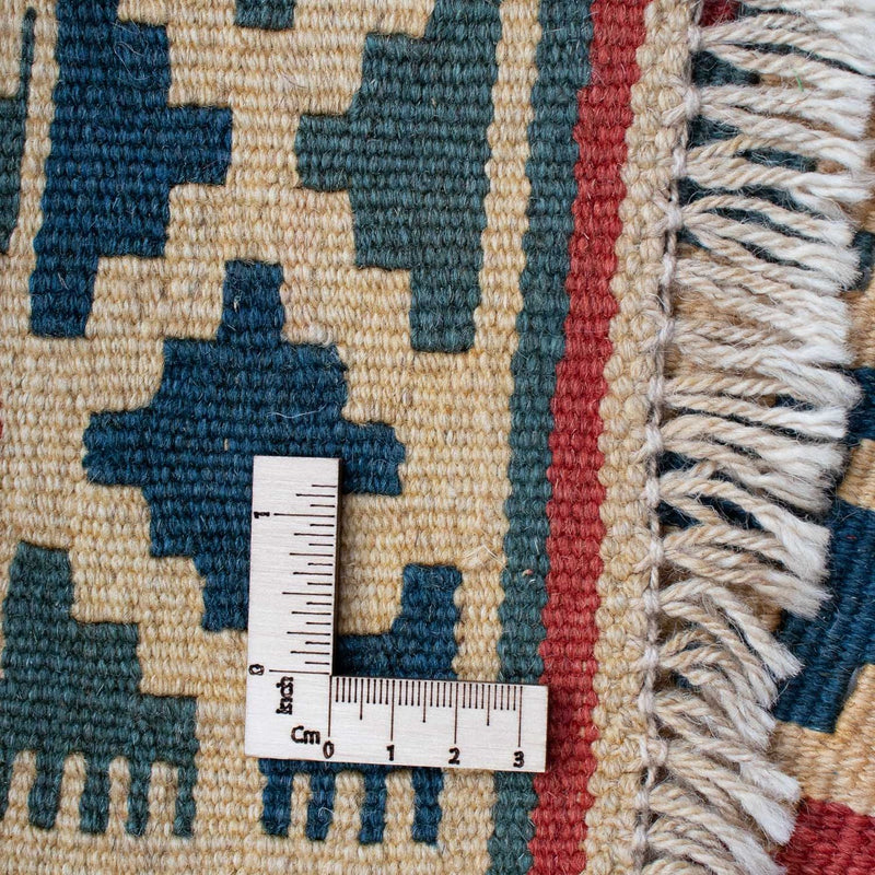 Kilim Fars Tapete 150x100cm