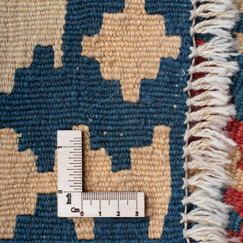 Kilim Fars Tapete 157x106cm