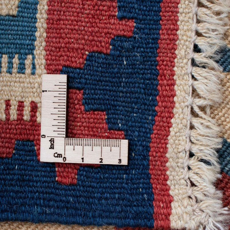 Kilim Fars Tapete 143x117cm