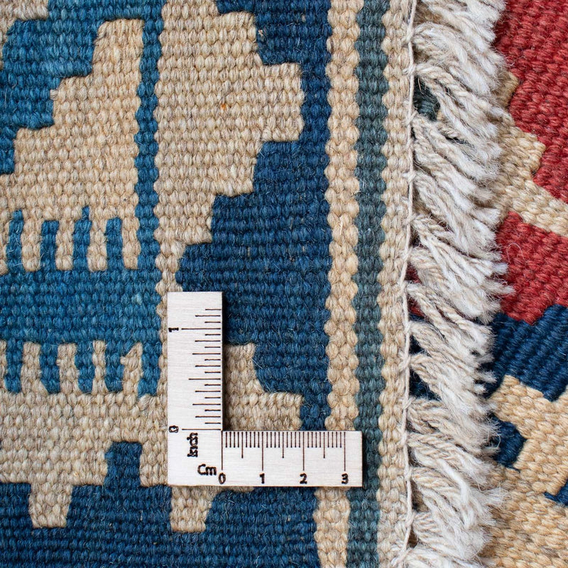 Kilim Fars Tapete 150x102cm