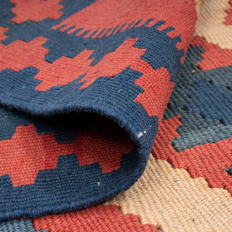 Kilim Fars Tapete 150x97cm