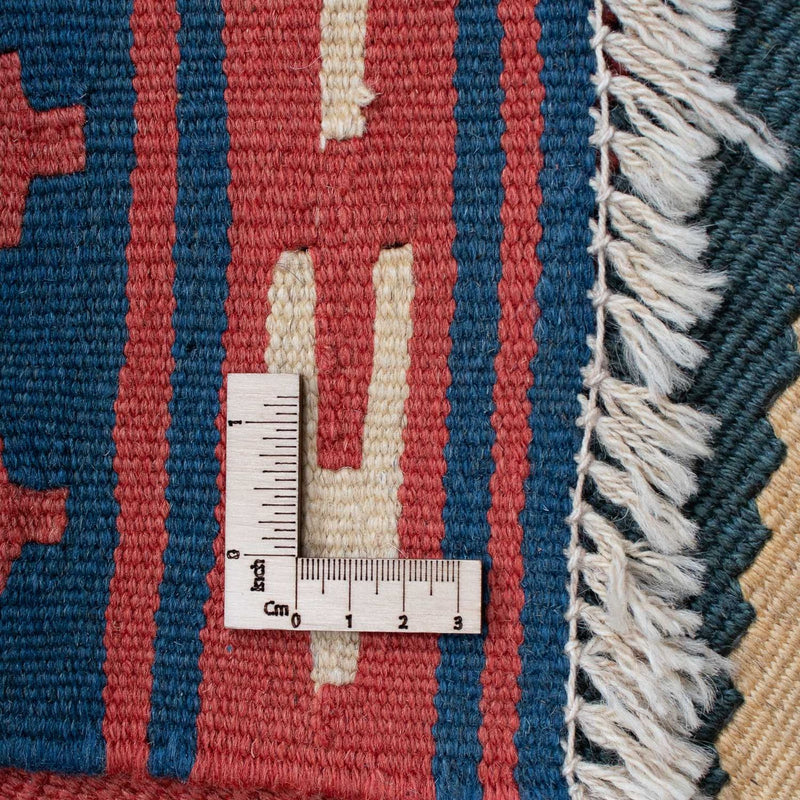 Kilim Fars Tapete 150x97cm