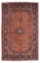 Tapete persa - Keshan - 222 x 140 cm - ferrugem