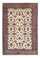 Bidjar Tapete 202x140cm - Tapete persa
