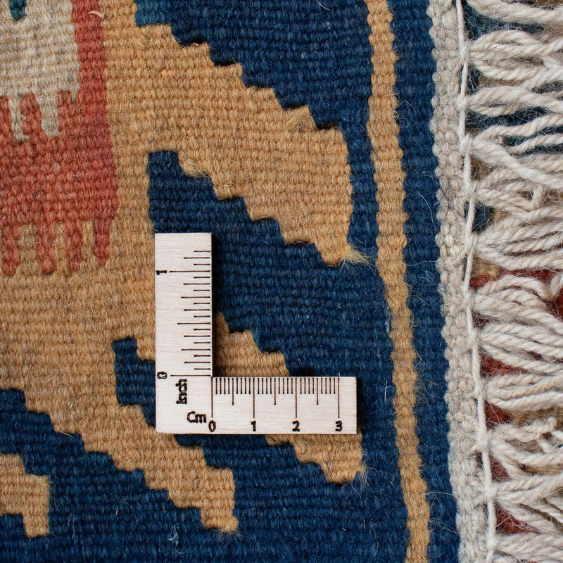 Kilim Fars Tapete 155x108cm