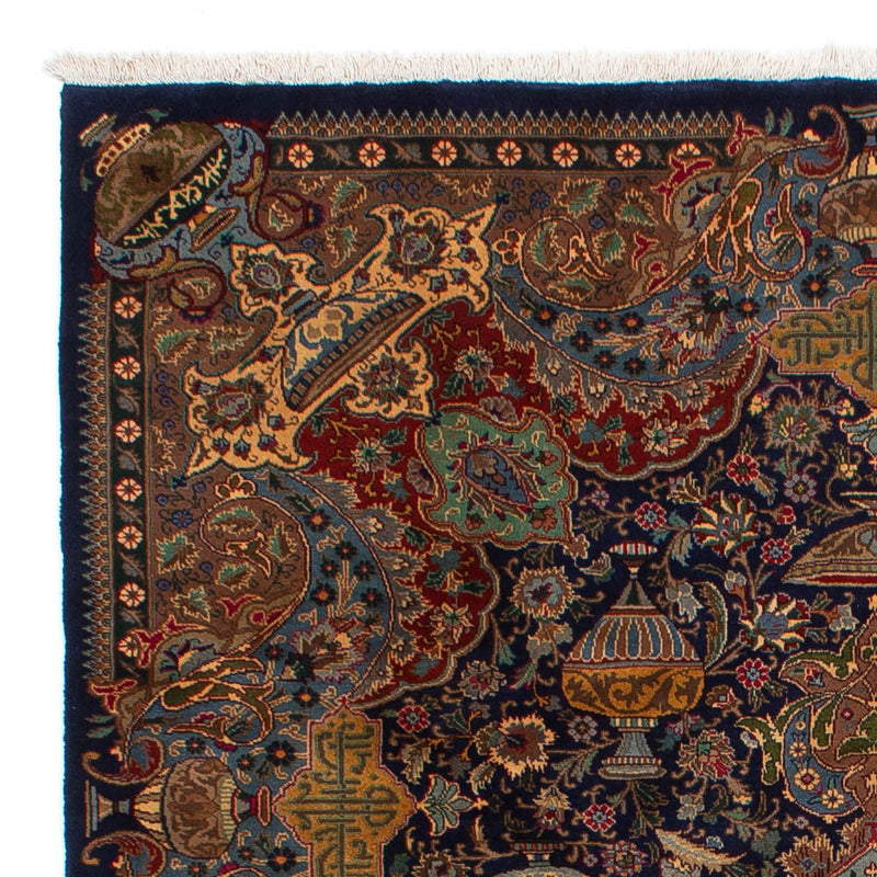 Kashmar Tapete 288x200cm - Tapete persa
