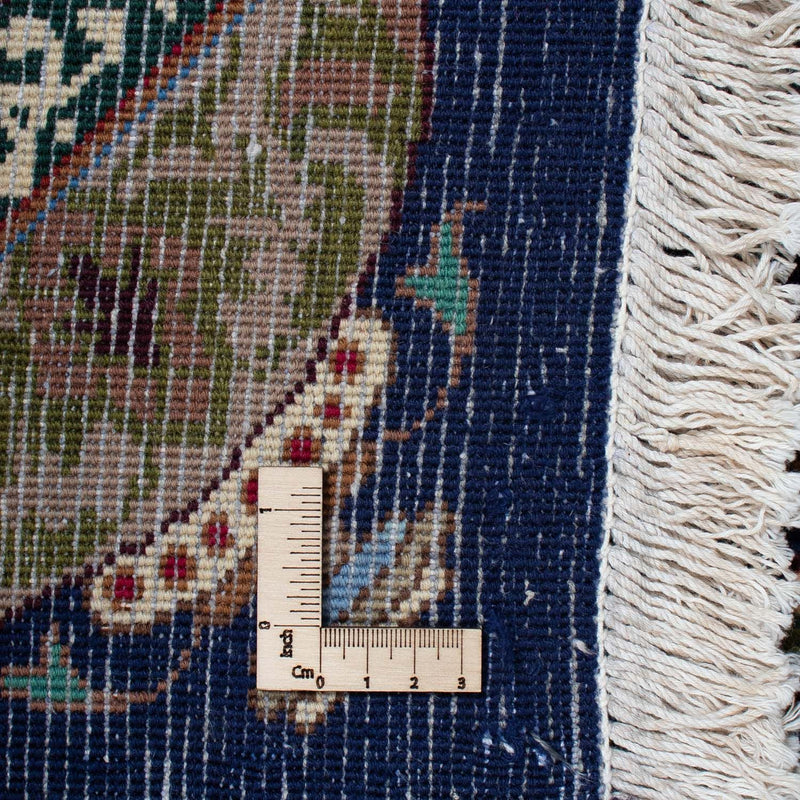 Kashmar Tapete 288x200cm - Tapete persa