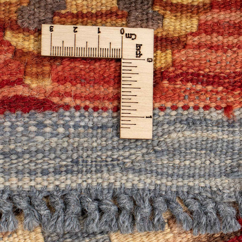 Kilim Maimana Tapete 298x77cm - Tapete de lã