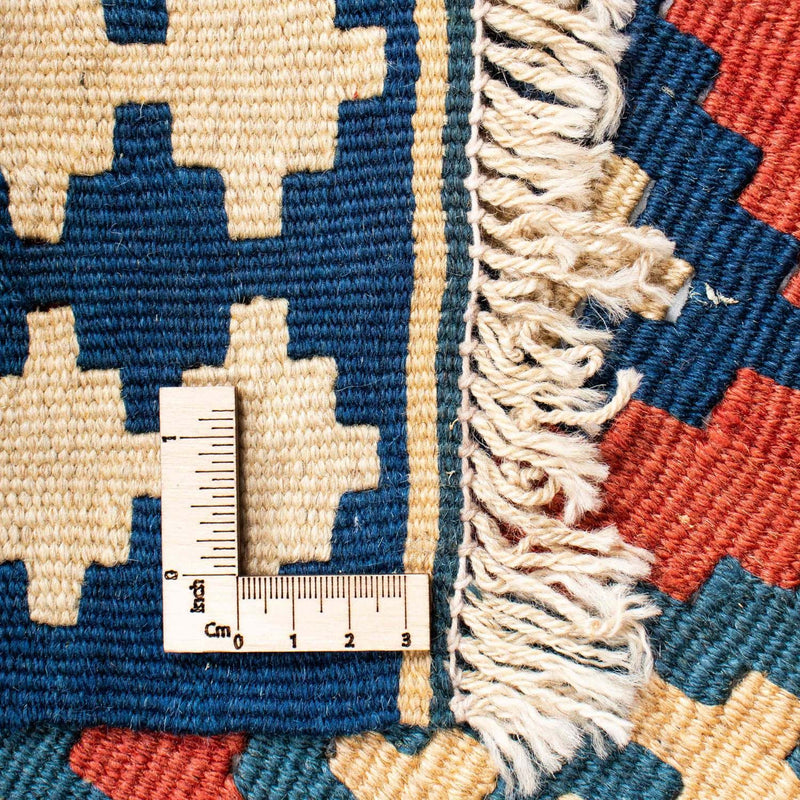 Kilim Fars Tapete 150x106cm