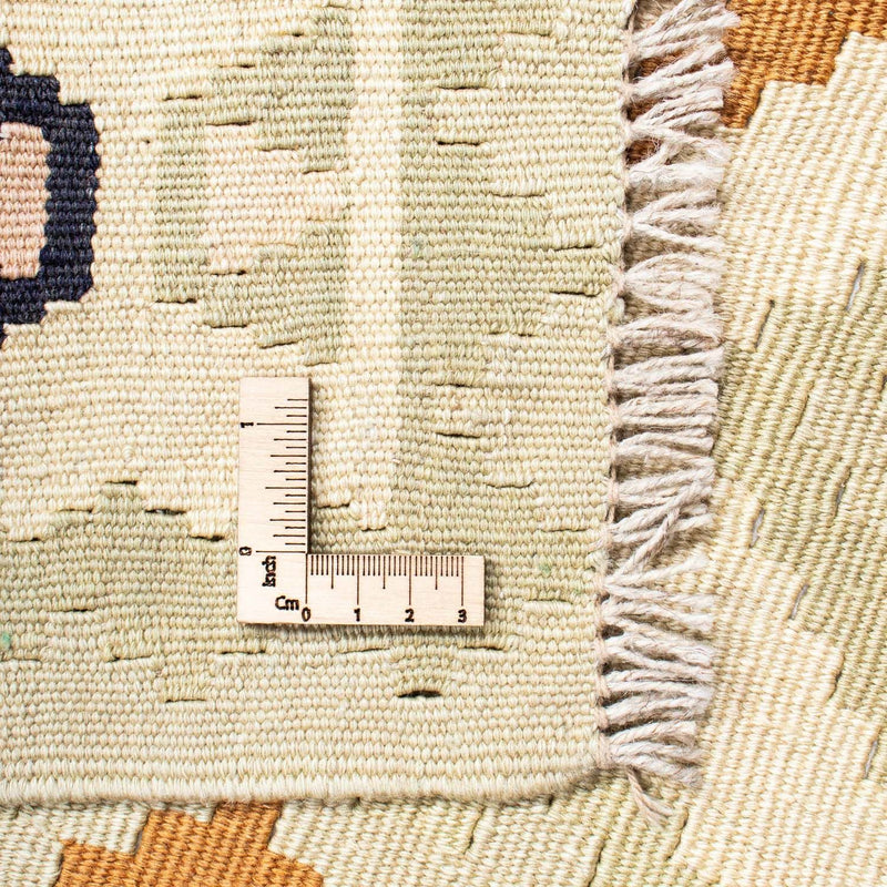 Kilim Fars Tapete 195x158cm