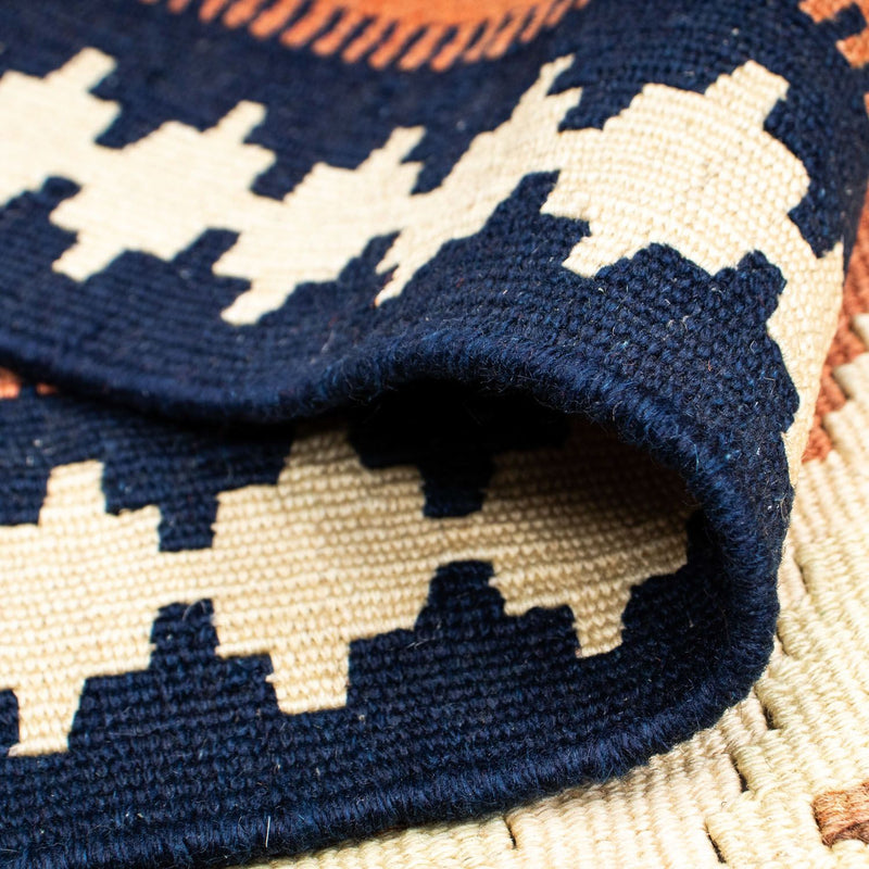 Kilim Fars Tapete 203x155cm