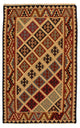 Kilim Fars Tapete 188x124cm