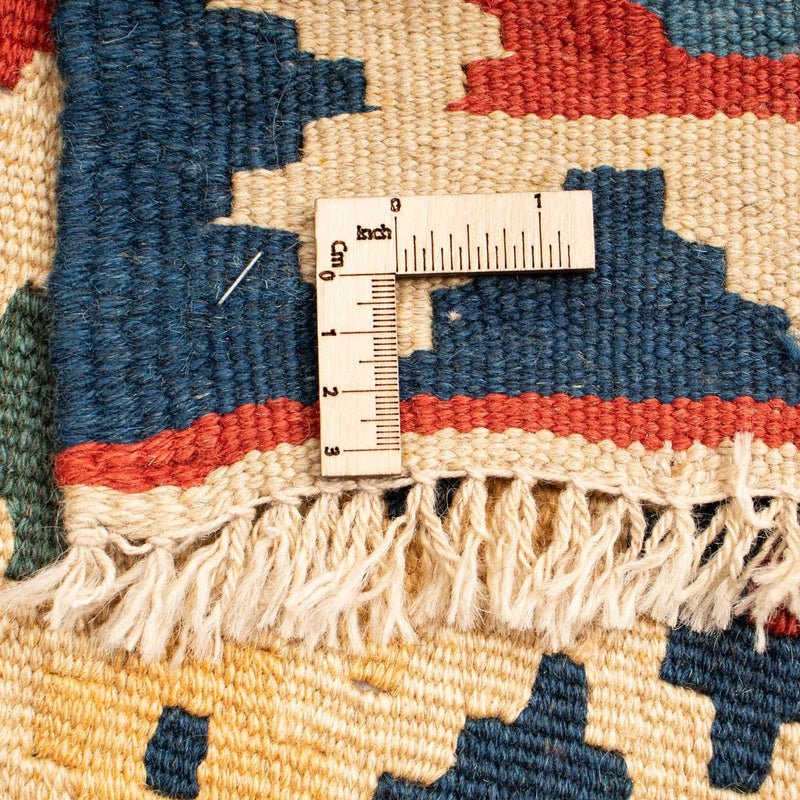 Kilim Fars Tapete 208x158cm