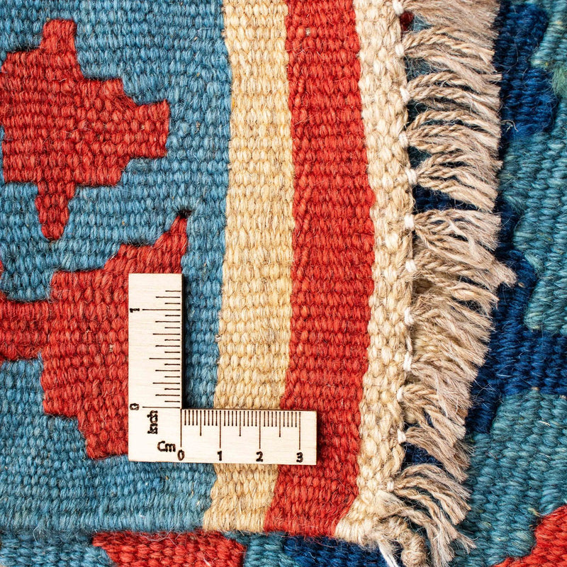 Kilim Fars Tapete 152x100cm