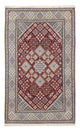 Nain - 9 la Tapete 306x202cm - Tapete persa