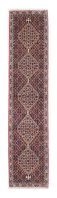 Senneh Tapete 253x53cm - Tapete persa