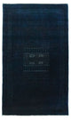 Farahan Tapete 75x132cm - Tapete Oriental