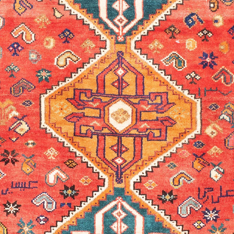 Qashqai Tapete 108x151cm - Tapete persa