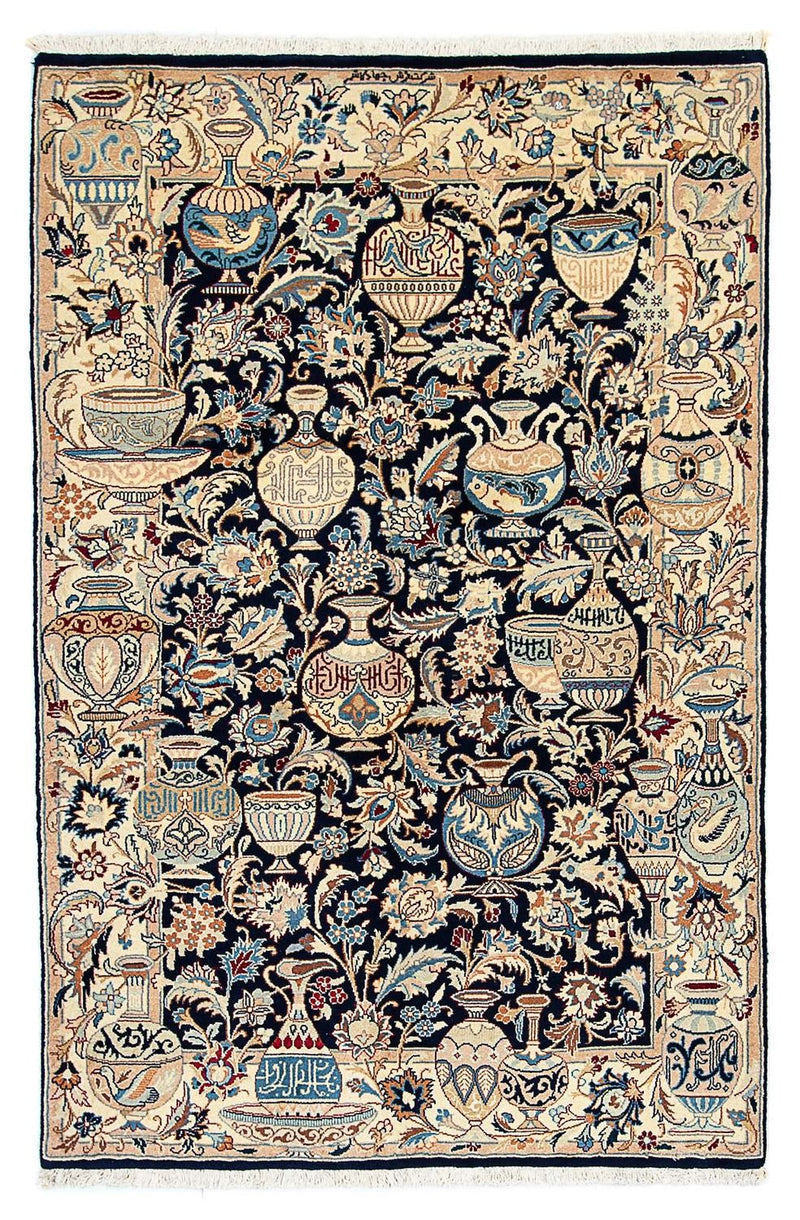 Kashmar Tapete 195x123cm - Tapete persa
