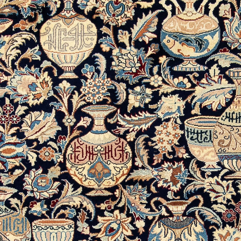 Kashmar Tapete 195x123cm - Tapete persa