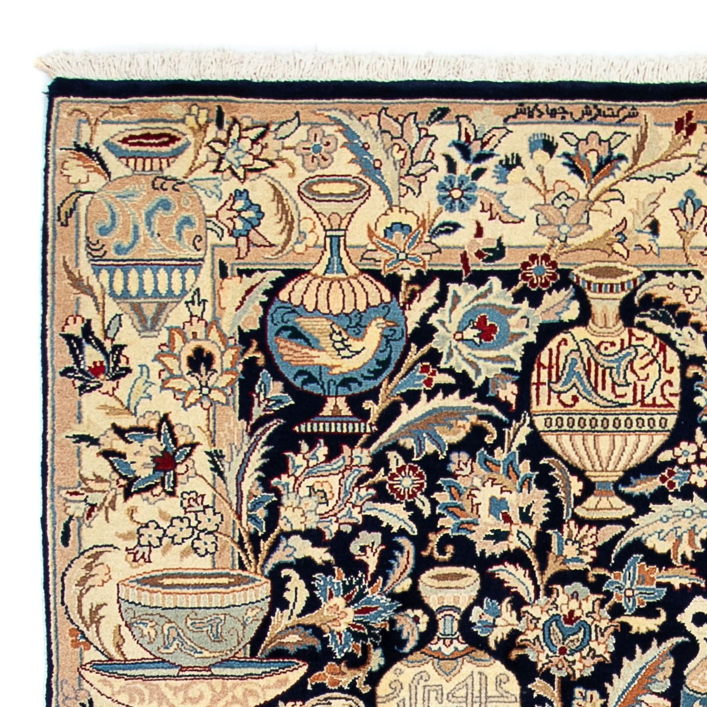 Kashmar Tapete 195x123cm - Tapete persa