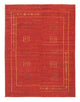 Gabbeh persa Tapete 196x146cm - Perserteppich Wollteppich