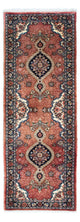 Qom Tapete 192x67cm - Tapete persa