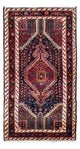 Tuserkan Tapete 145x75cm - Tapete persa