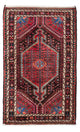 Tuserkan Tapete 138x84cm - Tapete persa