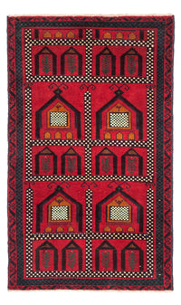 Tapete Baluch - 132 x 81 cm - vermelho escuro – product image