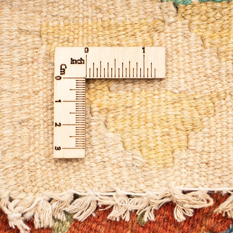 Kilim Maimana Tapete 124x86cm - Tapete de lã