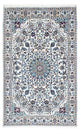 Nain - 9 la Tapete 196x117cm - Tapete persa