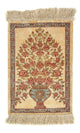 Qom seda Tapete 42x31cm - Tapete persa