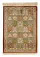 Qom Tapete 75x56cm - Tapete persa