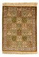 Qom Tapete 75x54cm - Tapete persa