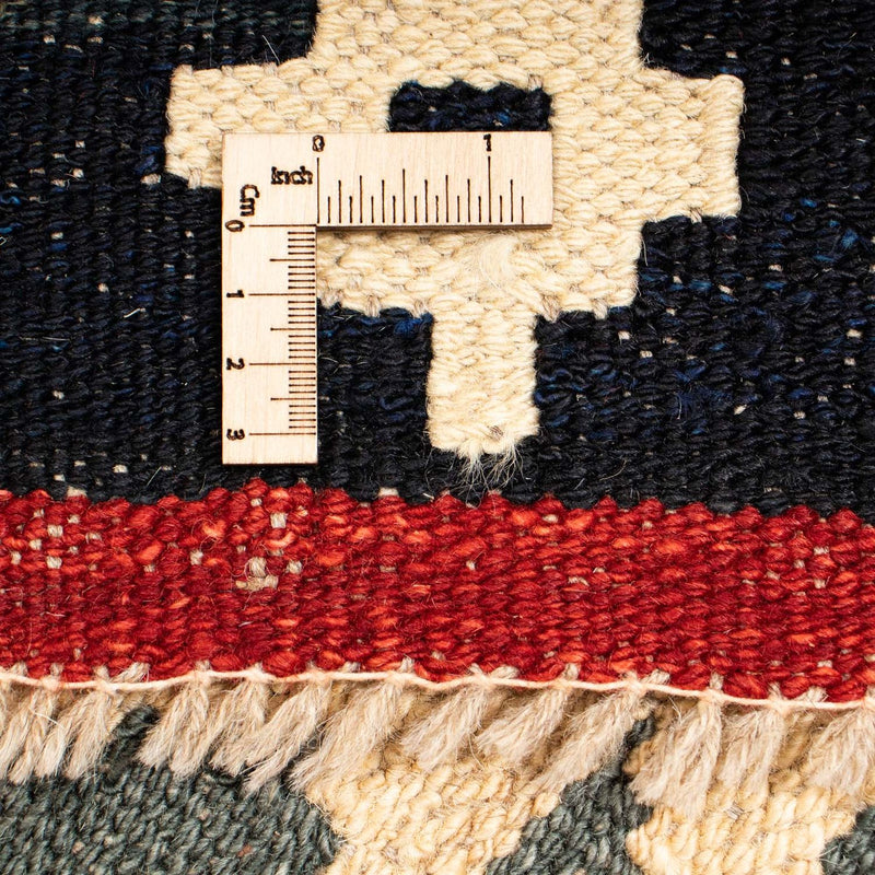 Kilim Maimana Tapete 199x163cm - Tapete de lã