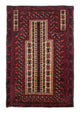 Tapete Baluch 86x126cm - Tapete Oriental